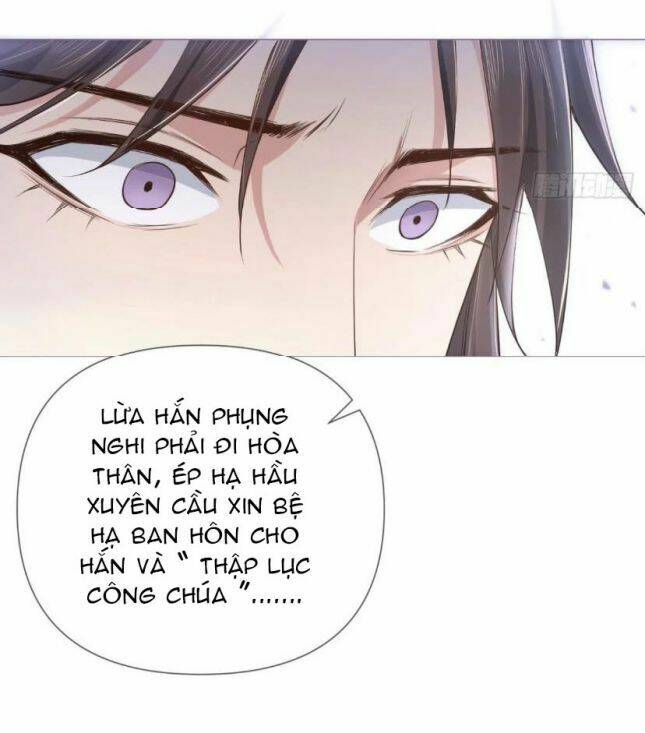 Nhập Mạc Chi Thần - Chương 23