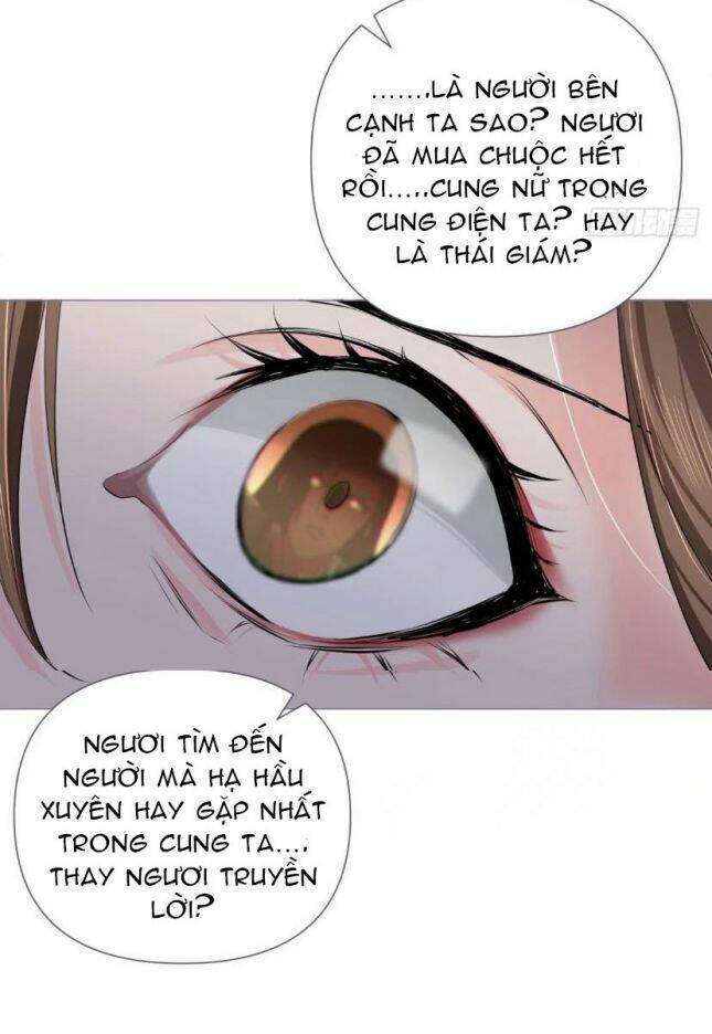 Nhập Mạc Chi Thần - Chương 23