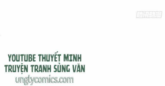 Nhập Mạc Chi Thần - Chương 23