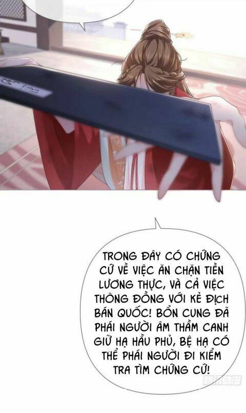 Nhập Mạc Chi Thần - Chương 24