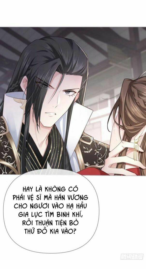 Nhập Mạc Chi Thần - Chương 24