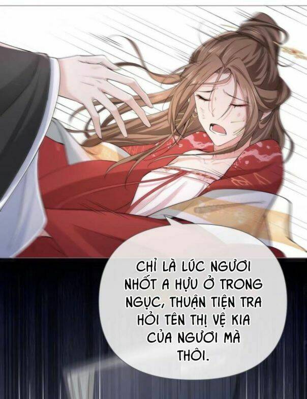 Nhập Mạc Chi Thần - Chương 24