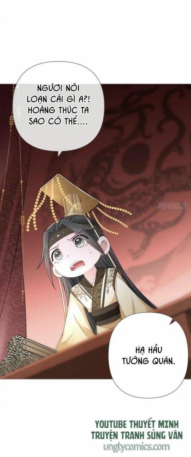 Nhập Mạc Chi Thần - Chương 25