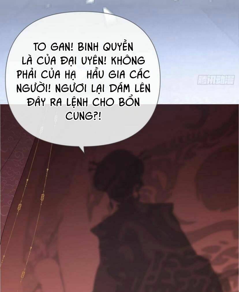 Nhập Mạc Chi Thần - Chương 25