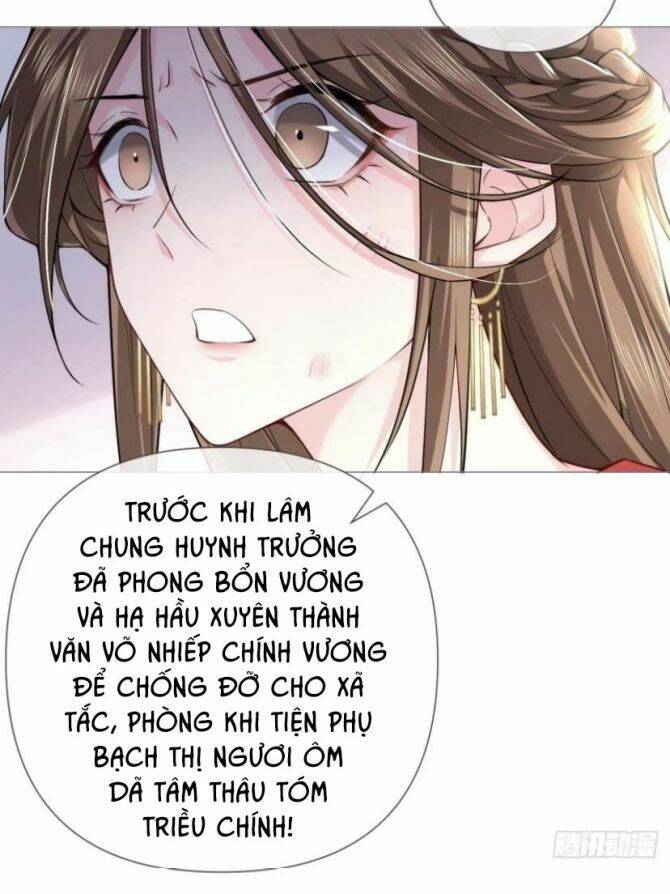 Nhập Mạc Chi Thần - Chương 25
