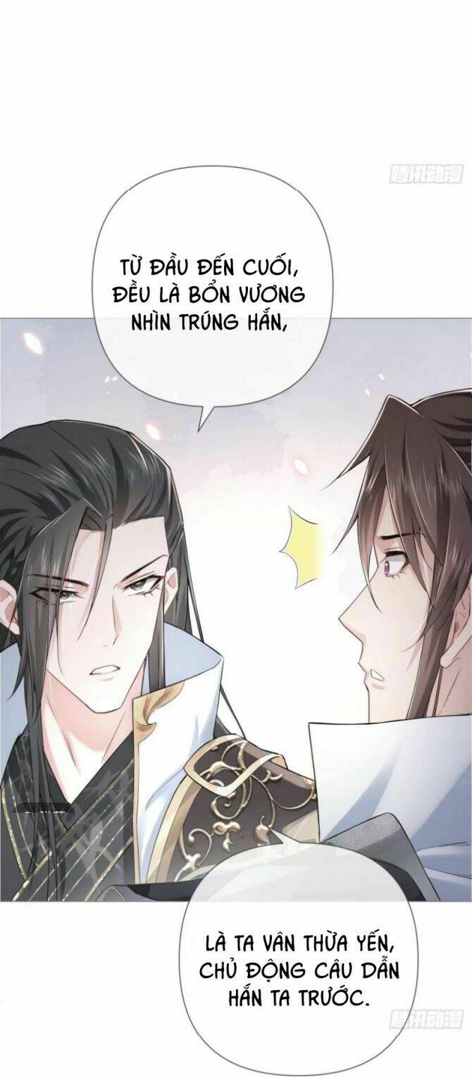 Nhập Mạc Chi Thần - Chương 25
