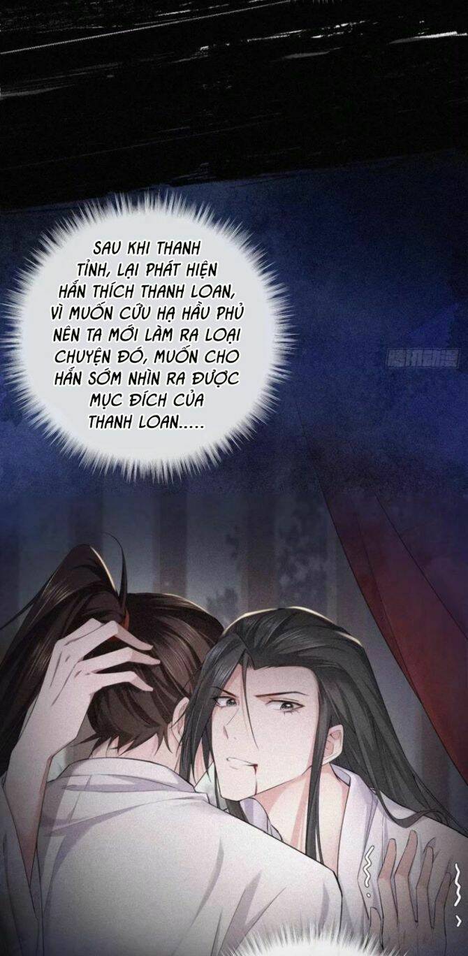 Nhập Mạc Chi Thần - Chương 25