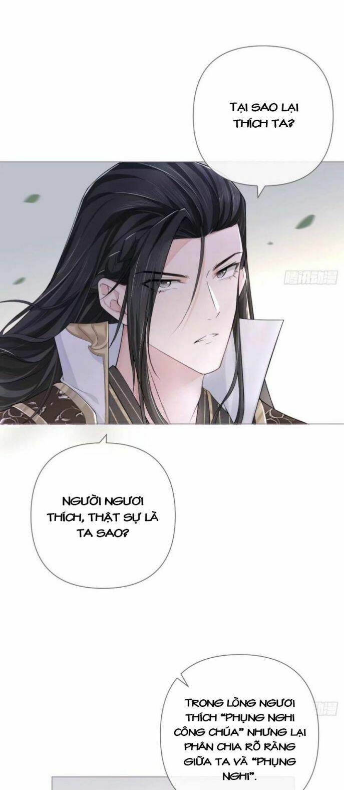 Nhập Mạc Chi Thần - Chương 26