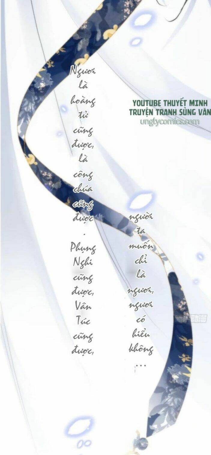 Nhập Mạc Chi Thần - Chương 27