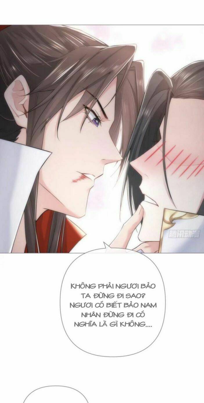 Nhập Mạc Chi Thần - Chương 27