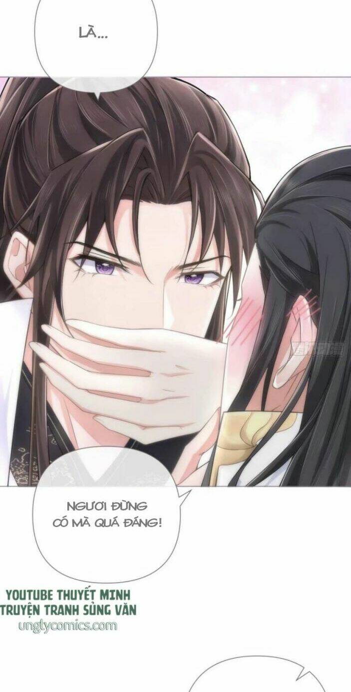 Nhập Mạc Chi Thần - Chương 27