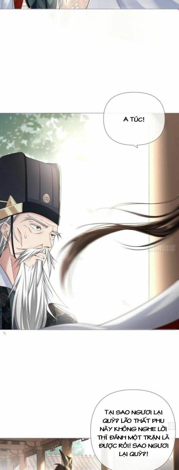 Nhập Mạc Chi Thần - Chương 28