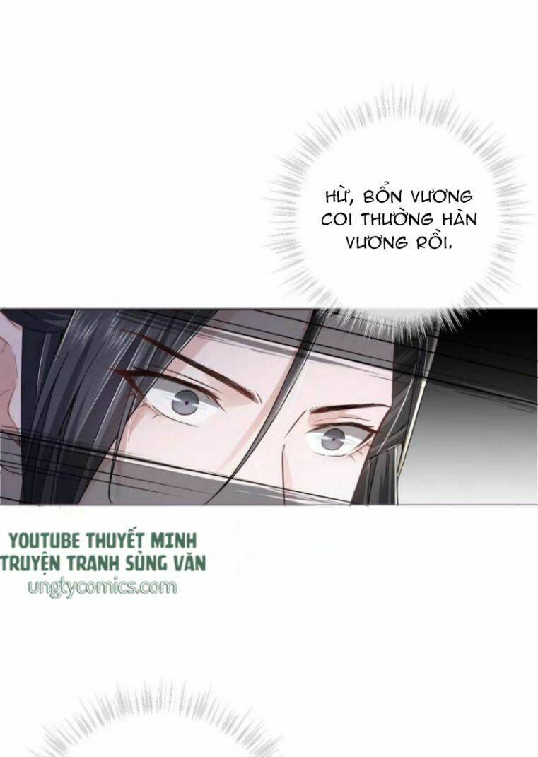 Nhập Mạc Chi Thần - Chương 29