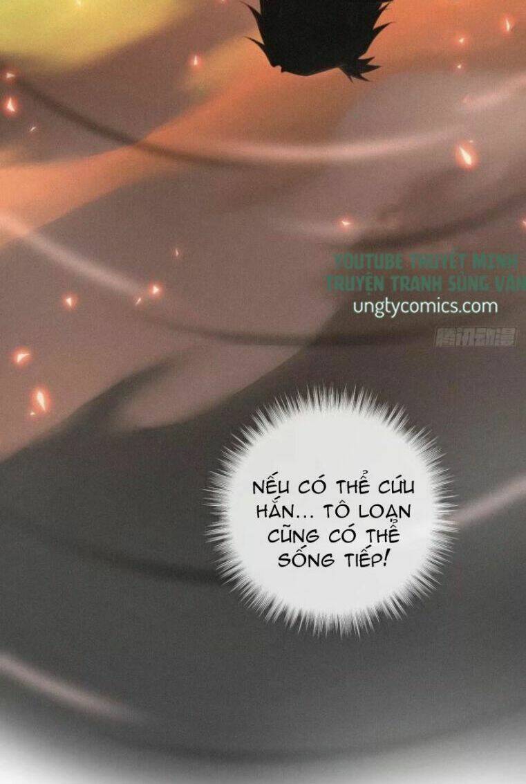 Nhập Mạc Chi Thần - Chương 29
