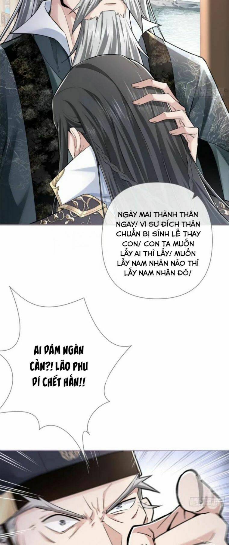 Nhập Mạc Chi Thần - Chương 29