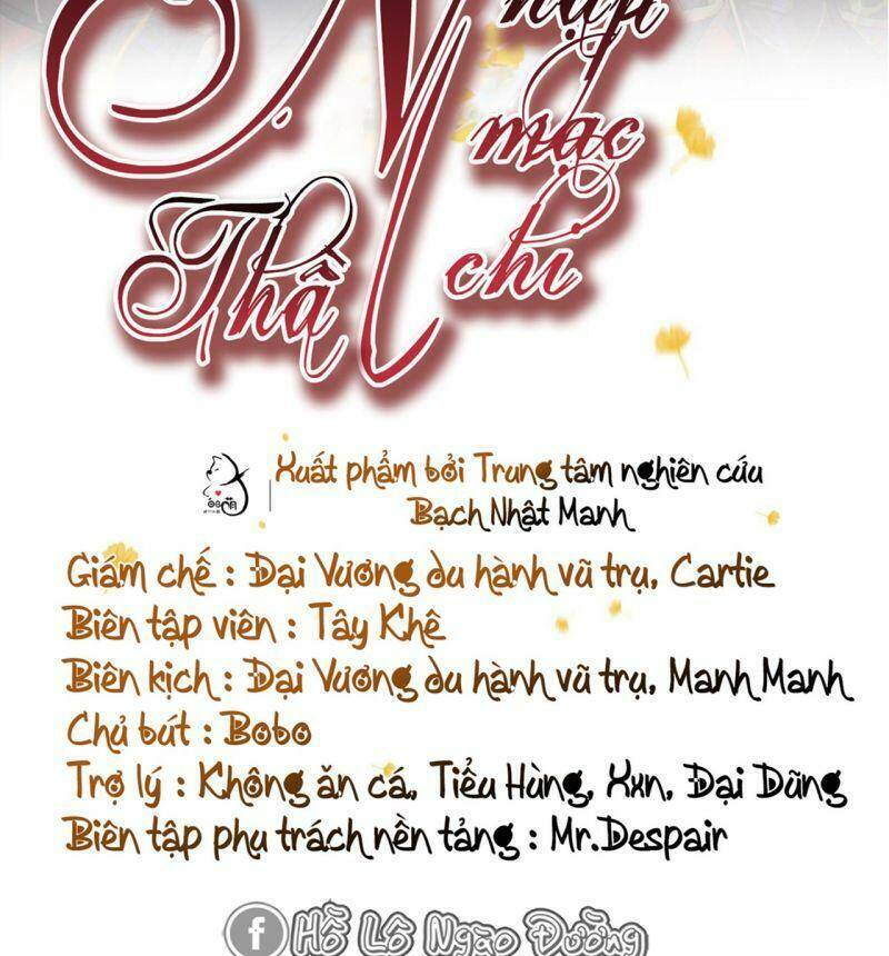 Nhập Mạc Chi Thần - Chương 3