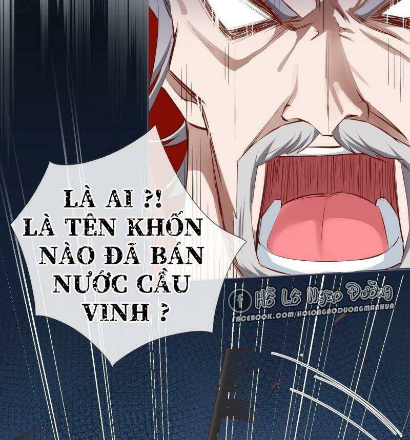 Nhập Mạc Chi Thần - Chương 3