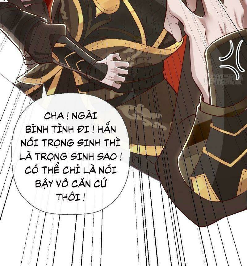Nhập Mạc Chi Thần - Chương 3