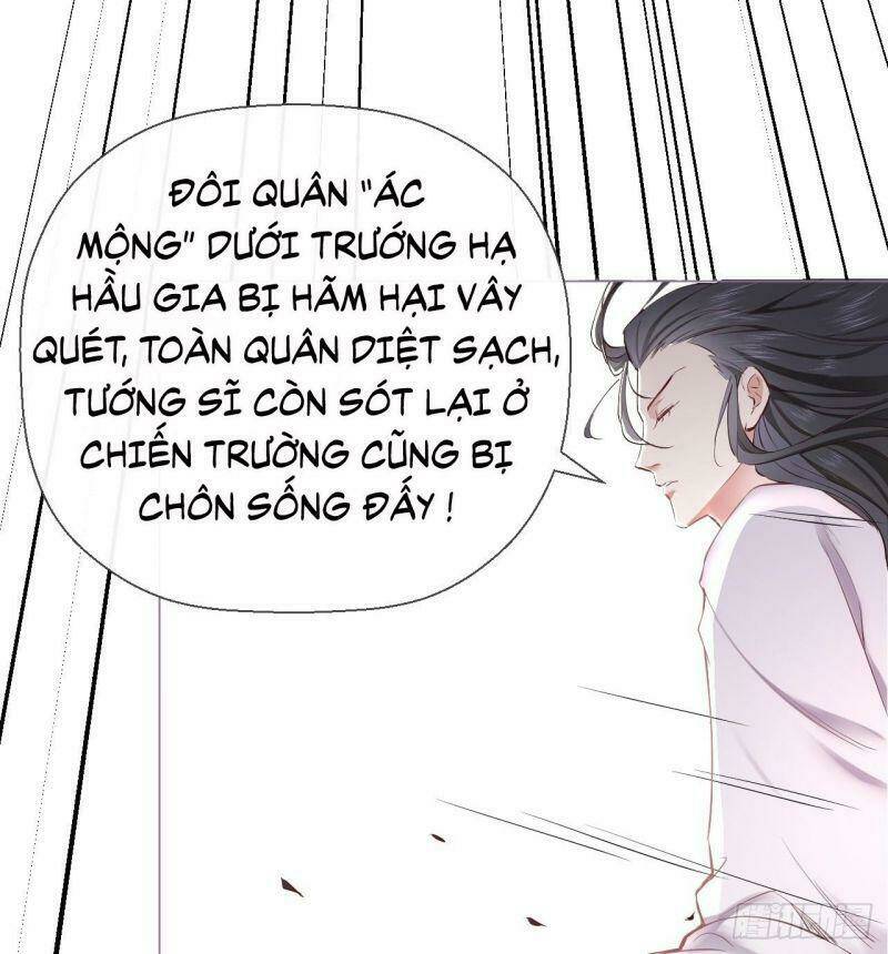 Nhập Mạc Chi Thần - Chương 3