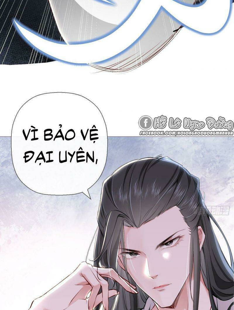 Nhập Mạc Chi Thần - Chương 3