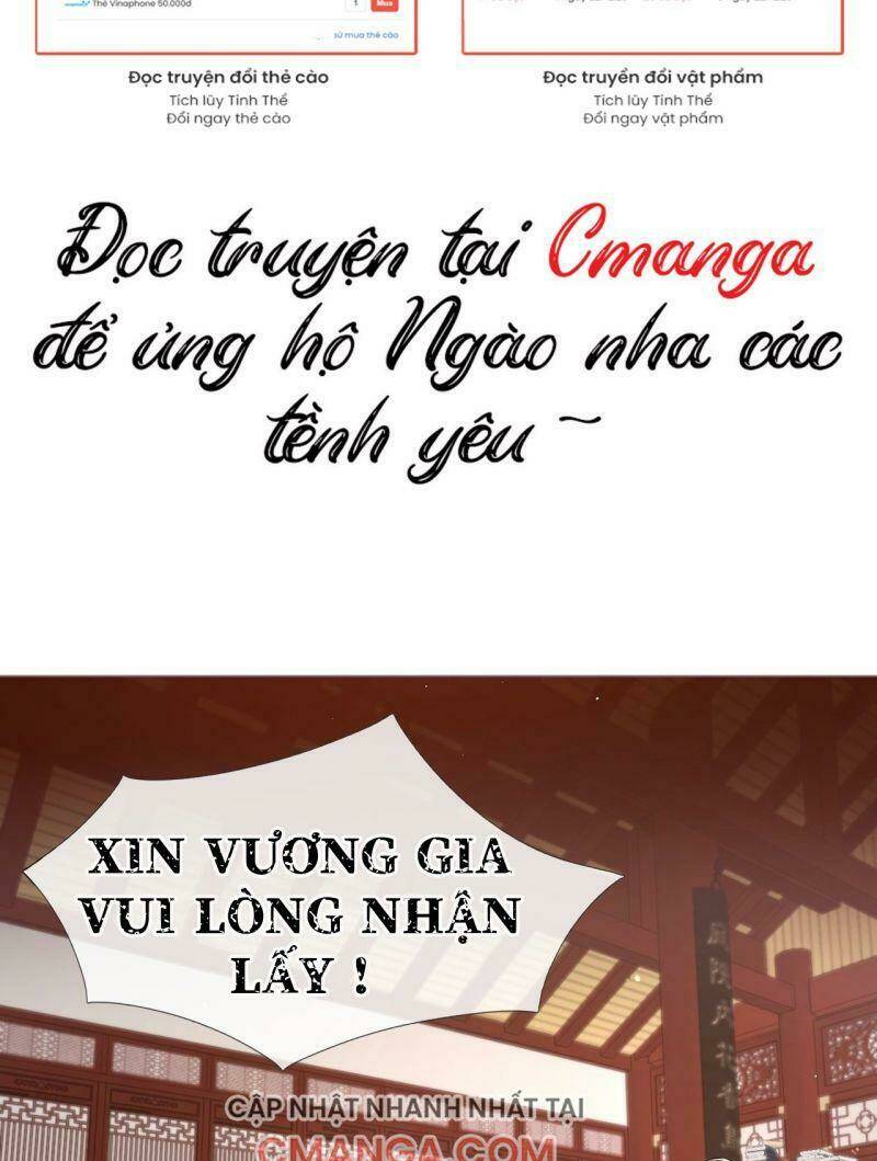 Nhập Mạc Chi Thần - Chương 3