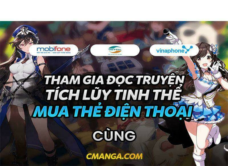 Nhập Mạc Chi Thần - Chương 3