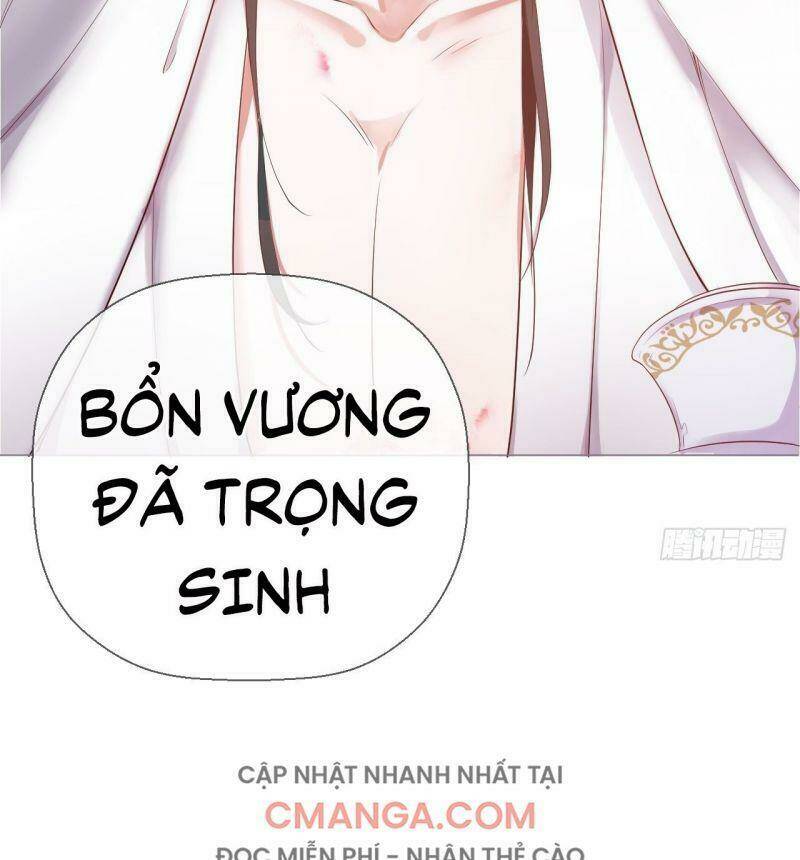 Nhập Mạc Chi Thần - Chương 3