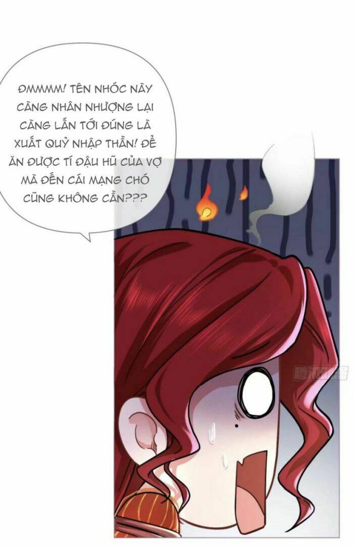 Nhập Mạc Chi Thần - Chương 30