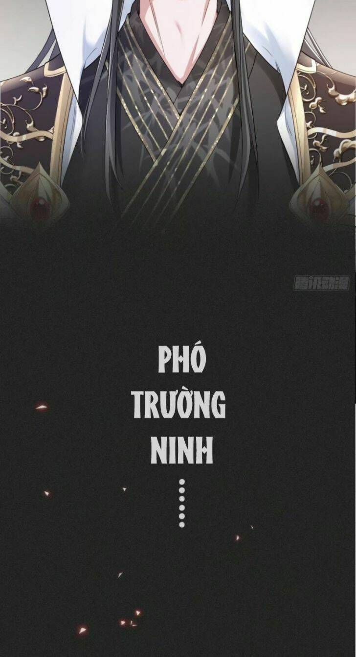 Nhập Mạc Chi Thần - Chương 31