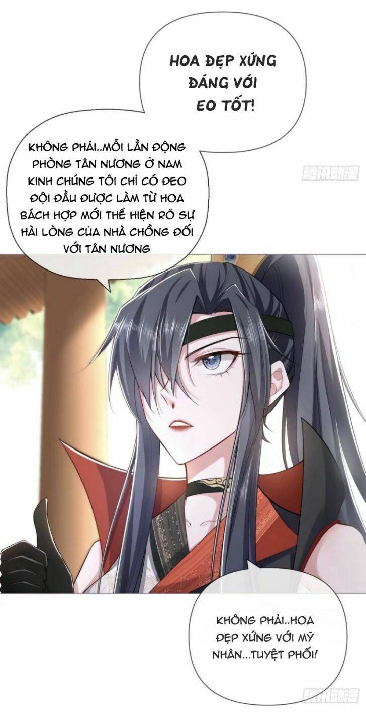 Nhập Mạc Chi Thần - Chương 31