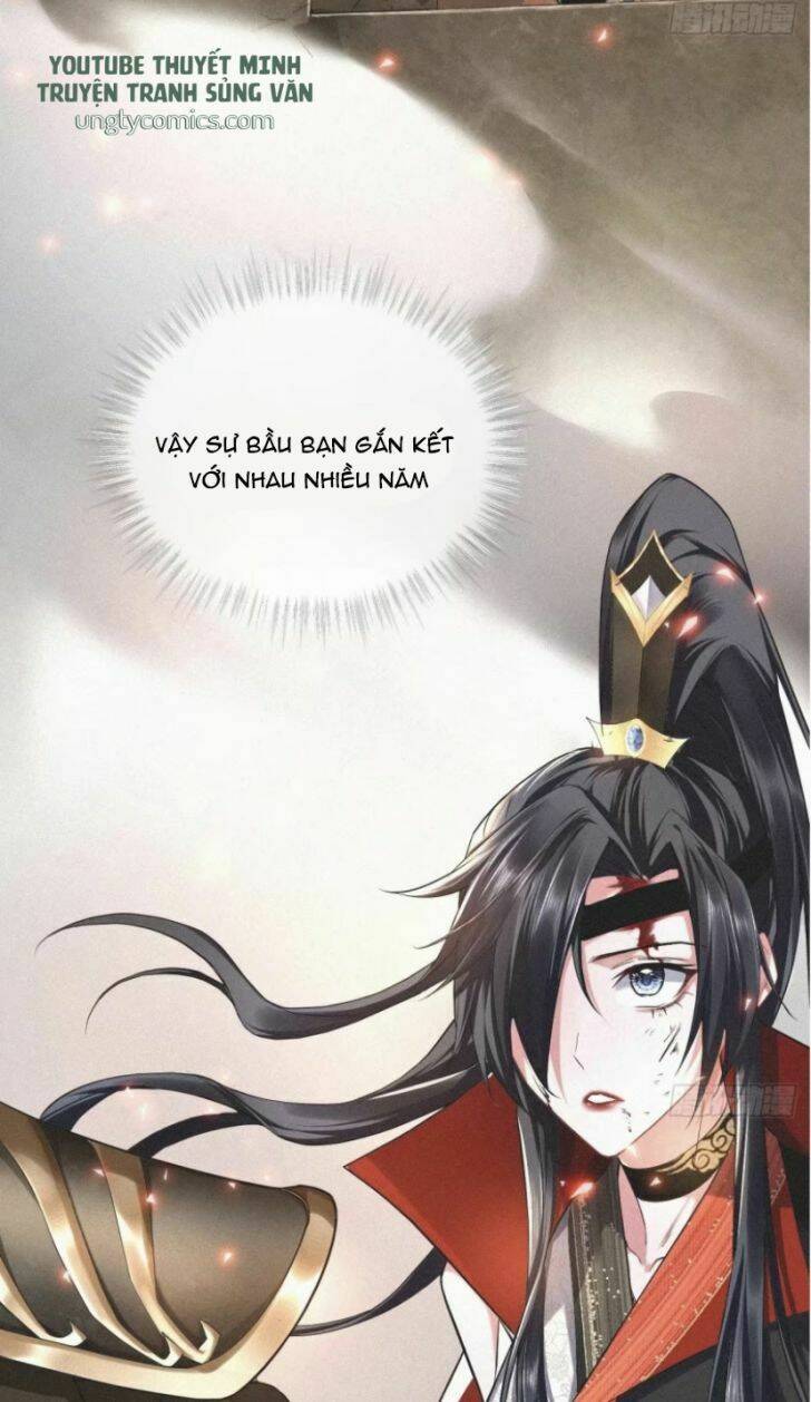 Nhập Mạc Chi Thần - Chương 31