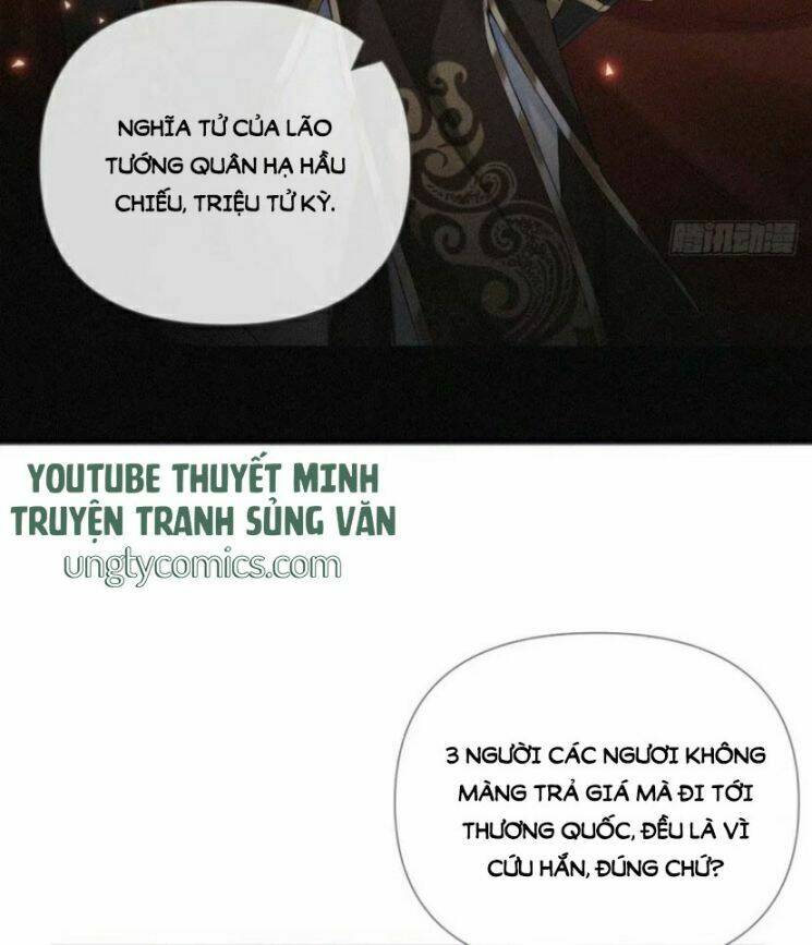Nhập Mạc Chi Thần - Chương 33