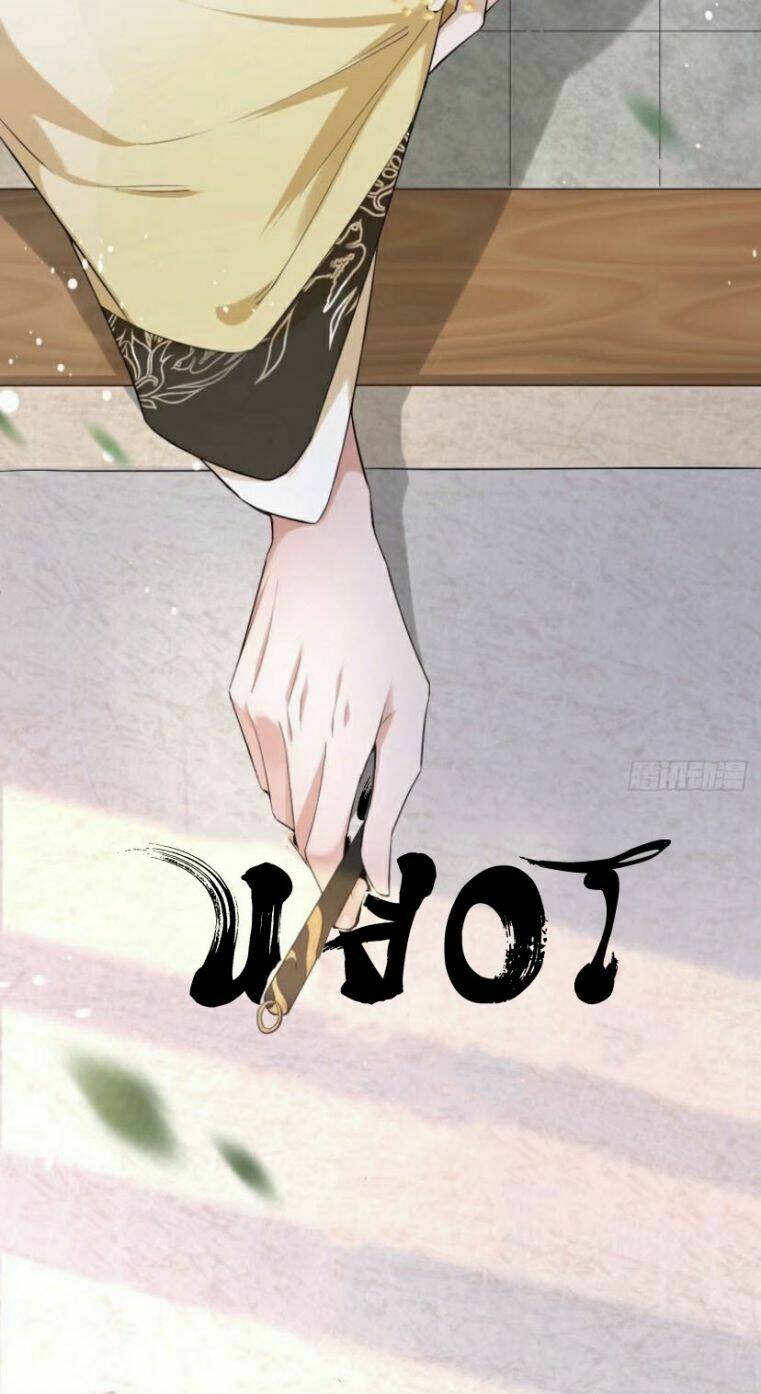 Nhập Mạc Chi Thần - Chương 34