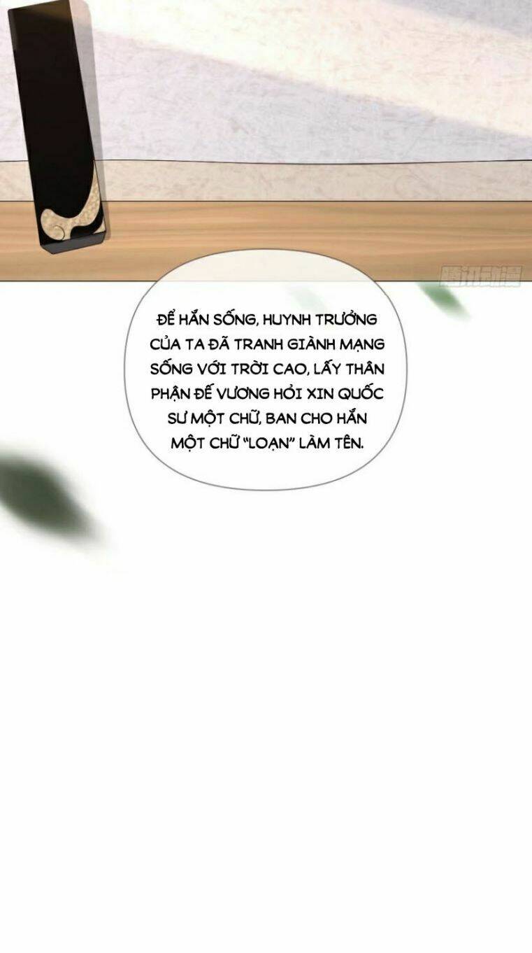 Nhập Mạc Chi Thần - Chương 34