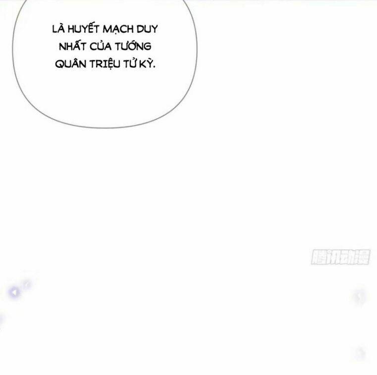 Nhập Mạc Chi Thần - Chương 34