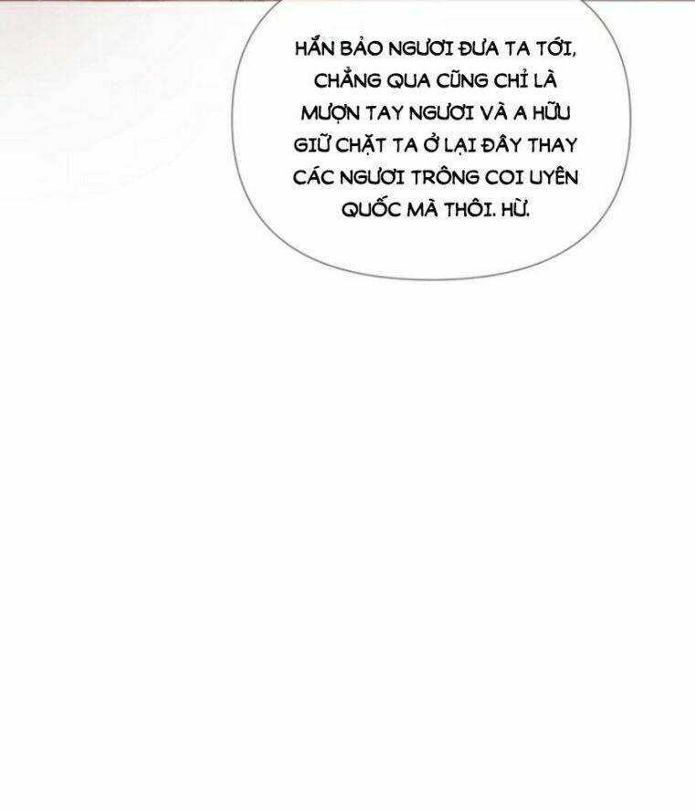 Nhập Mạc Chi Thần - Chương 34