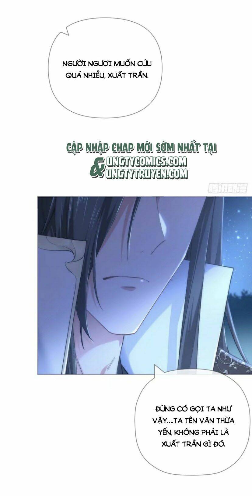 Nhập Mạc Chi Thần - Chương 35