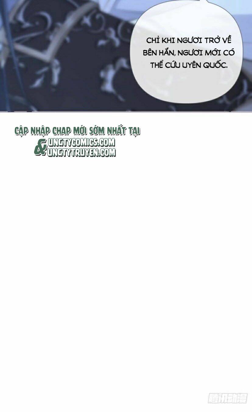 Nhập Mạc Chi Thần - Chương 35
