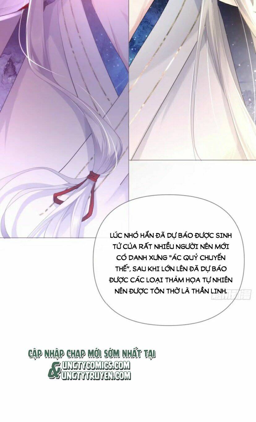Nhập Mạc Chi Thần - Chương 35
