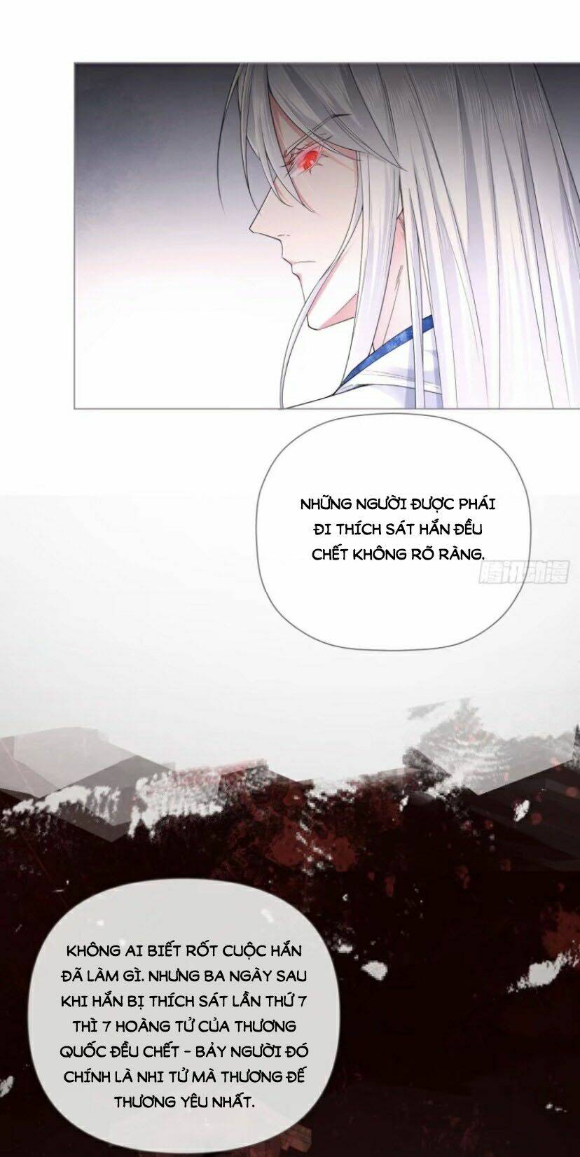 Nhập Mạc Chi Thần - Chương 35