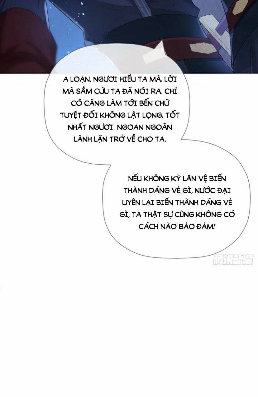 Nhập Mạc Chi Thần - Chương 36