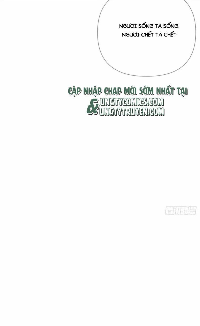 Nhập Mạc Chi Thần - Chương 36