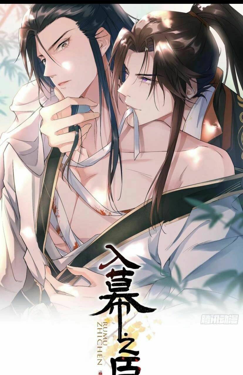 Nhập Mạc Chi Thần - Chương 37