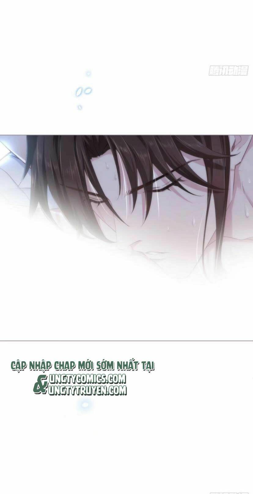 Nhập Mạc Chi Thần - Chương 37