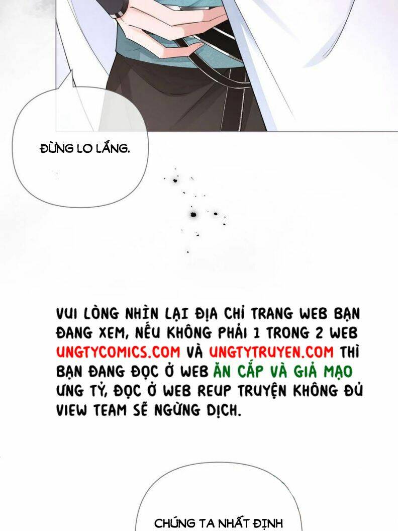 Nhập Mạc Chi Thần - Chương 38