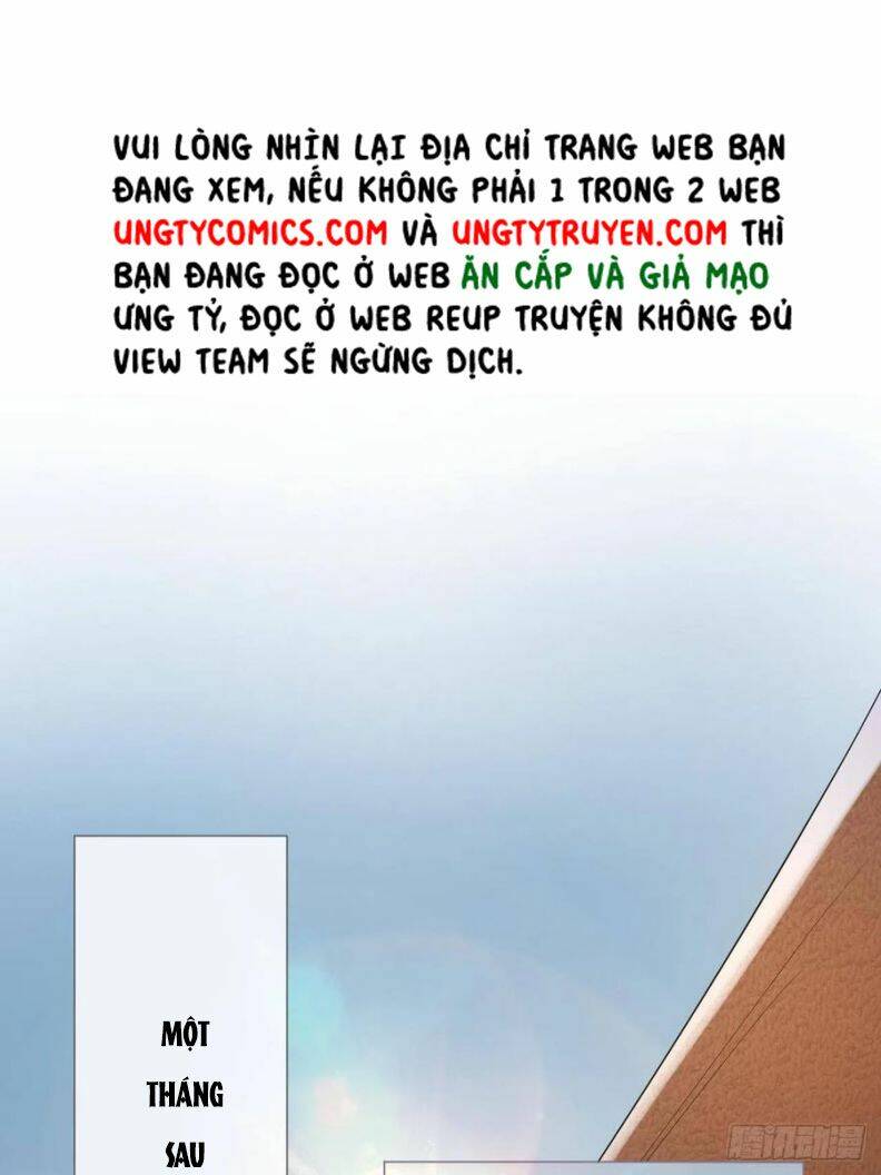Nhập Mạc Chi Thần - Chương 38