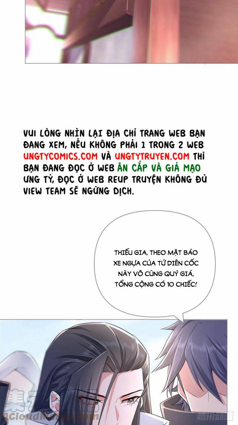 Nhập Mạc Chi Thần - Chương 38