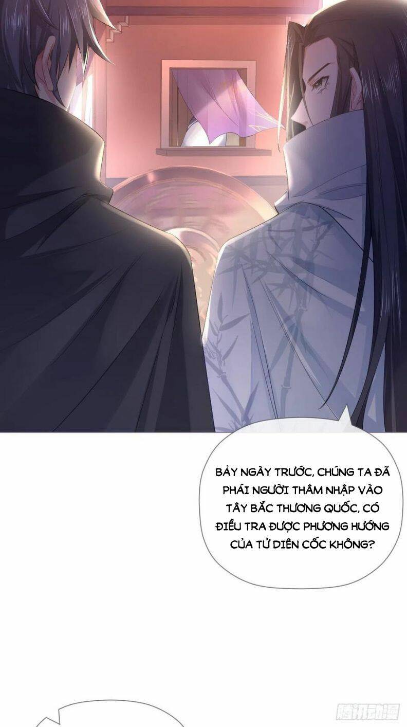 Nhập Mạc Chi Thần - Chương 38