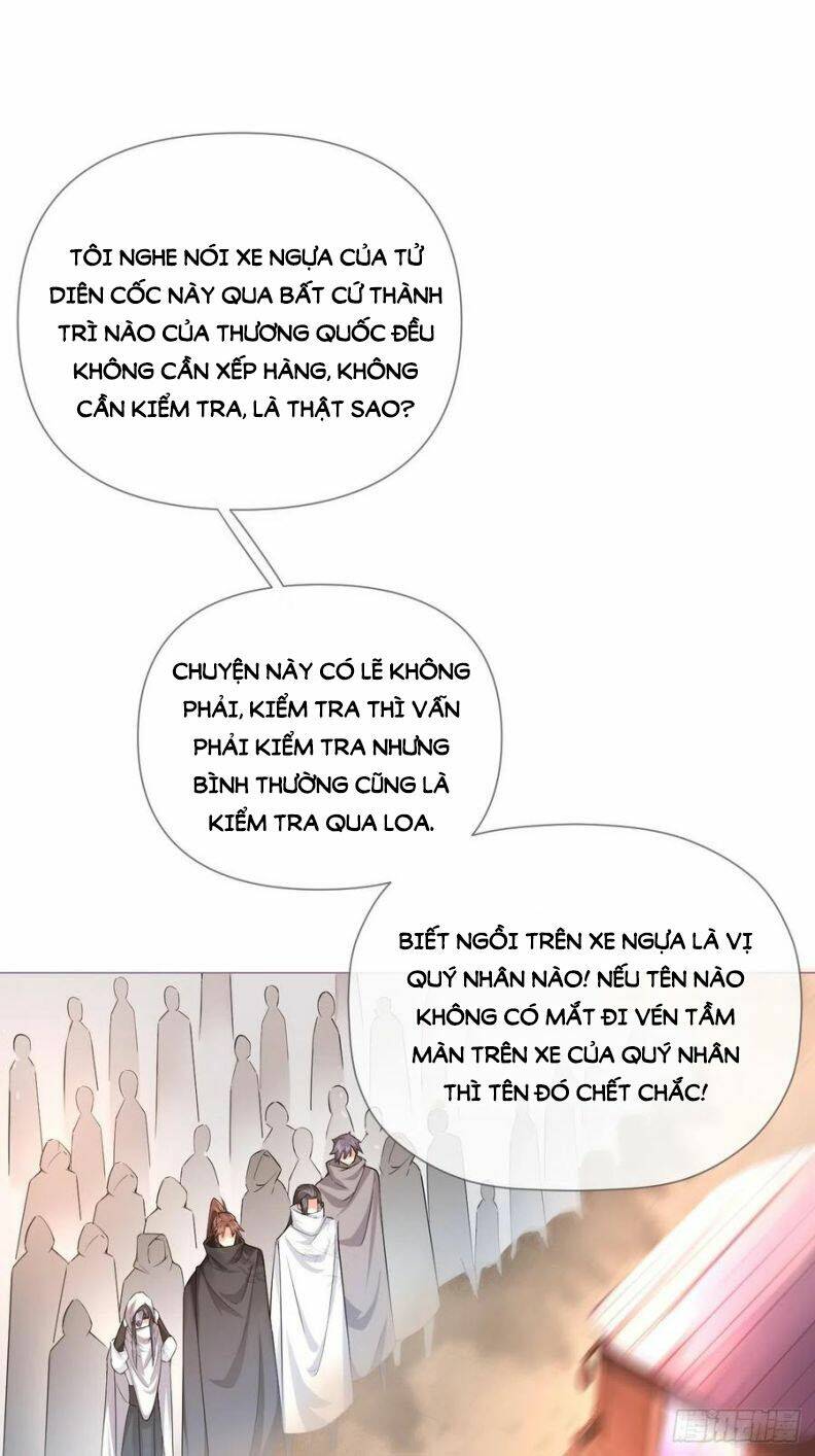 Nhập Mạc Chi Thần - Chương 38