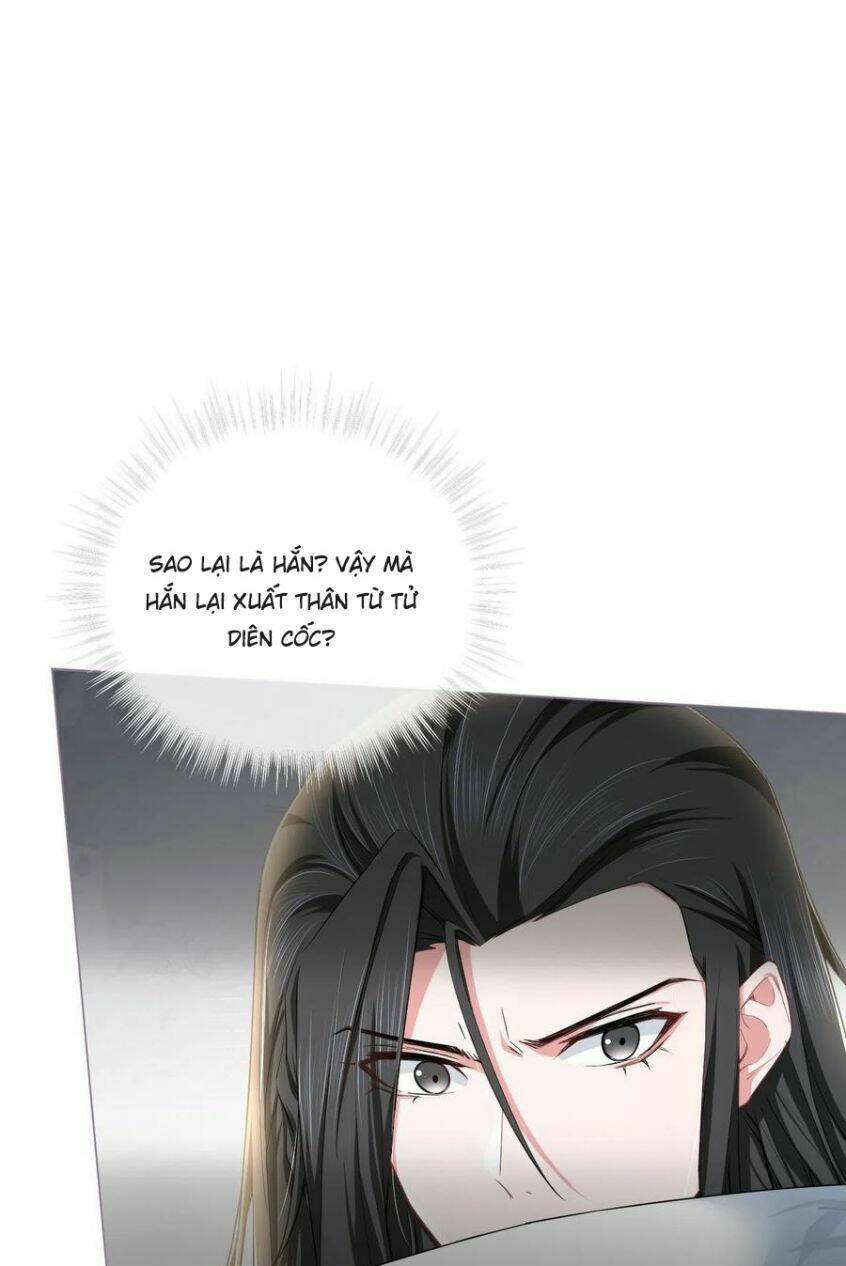 Nhập Mạc Chi Thần - Chương 39